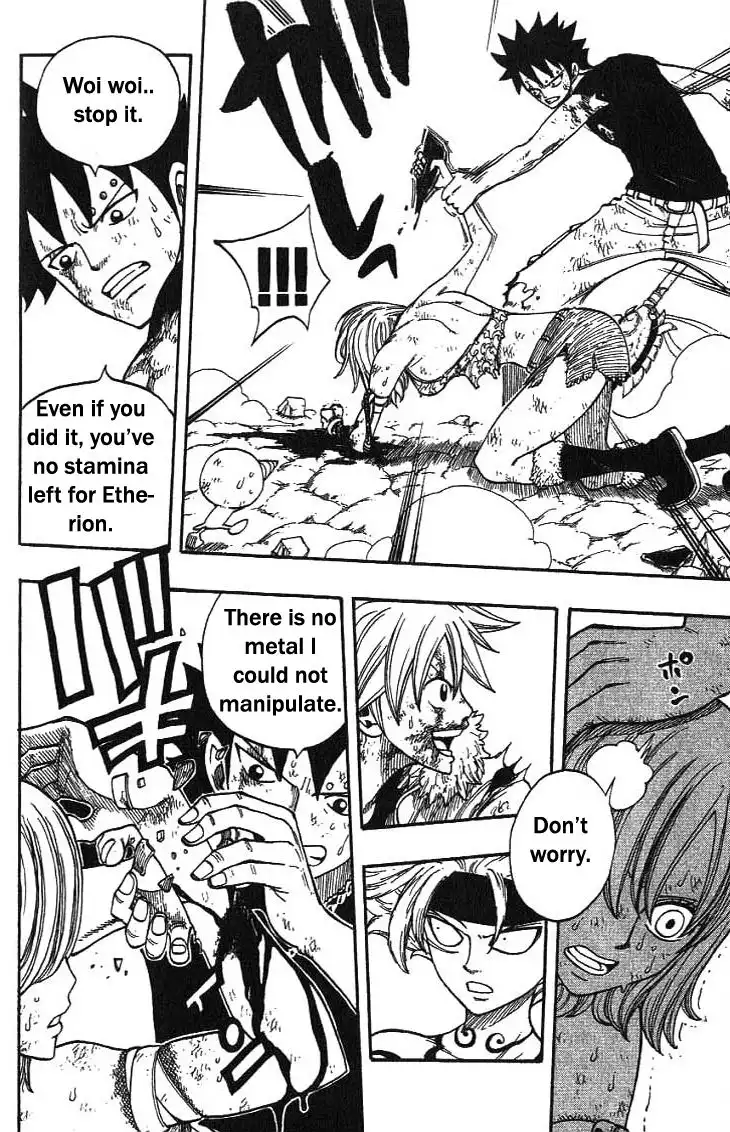 Rave Master Chapter 291 15